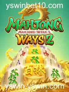 Explorando MahjongWays2: Regras e Estratégias do Jogo